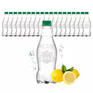 코카콜라음료 씨그램 라벨프리 레몬 450ml 20개