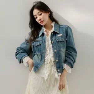 [스타일온미][스타일온미] 앤디아 러블리 핑크 포인트 레터링 말 자수 데님 자켓