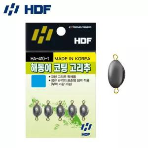 해동 HA-410 해동이 코팅고리추 도래 봉돌