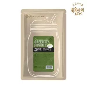 [대상웰라이프]대상 복음자리 그린티 파우더 500g 말차 녹차 라떼 (14650827)