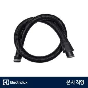 일렉트로룩스 퓨어D9 호스 (1801278393)