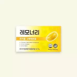 레모너리 트리플 고체 레몬즙 60정 1개