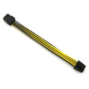 Angitu 18Awg PCI-E 8핀 GPU 암 커넥터 - CPU 4+4핀 전원 어댑터 케이블 ATX PCIE 변환 고품질-20CM