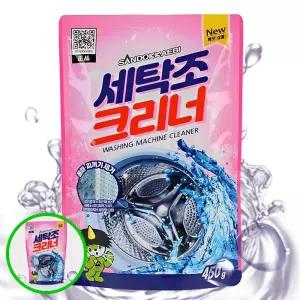 MF07 세탁기세정제 드럼세탁기 통세척 캡슐 냄새제거 세탁조세정제 곰팡이제거 세탁조청소