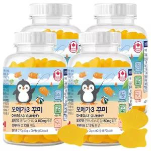 네이처그랜드 오메가 캐나다직수입 어린이 키즈 구미 꾸미 6개월분 부드러운 진심 스타일 가치 도전