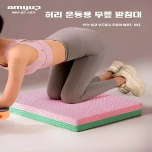 두꺼운운동매트 헬스장 홈트 사각 40x20x2.5cm 미니 매트 소음 헬스 요가 블랙