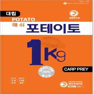 중앙어수라 매쉬포테이토 대립 1kg 대용량떡밥 낚시떡밥 낚시용품 신상 정품 김포낚시