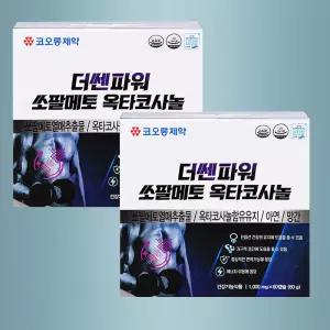 코오롱제약 더쎈파워 쏘팔메토 옥타코사놀 1000mg x 60캡슐 x 2개