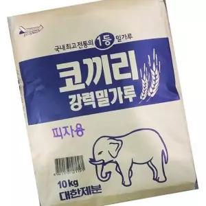 곰표 피자용 밀가루 10kg 업소용밀가루