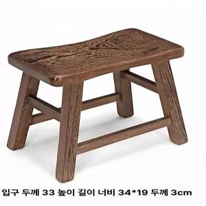고재스툴 원목 낮은 의자 미니멀 studio 사이드테이블 미니 벤치 통나무 레트로 카페