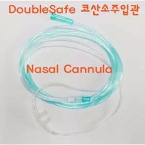 의료용 멸균 나잘 캐뉼라 산소 콧줄 성인/소아x3개 튜브카테터 환자용