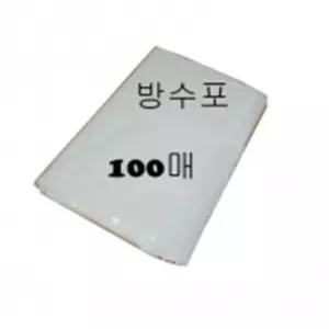 병원 의료용 진찰대 베개 일회용 시트 방수지36x47cm 마사지 한의원