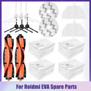 샤오미 Roidmi EVA 자체 청소 비우기 로봇 배큠/SDJ06RM  메인 사이드 브러시 Hepa 필터  천 먼지 봉투 부