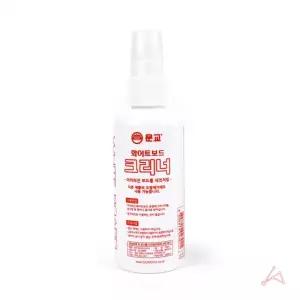 화이트보드 칠판 플라스틱 크리너 100ml 깨끗하게 오염제거
