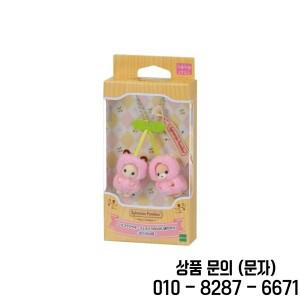 실바니안 패밀리 체리 초콜릿 버니 키체인 귀여운 인형 플러시 참 스몰 하이 SBEJZ 2408 0042
