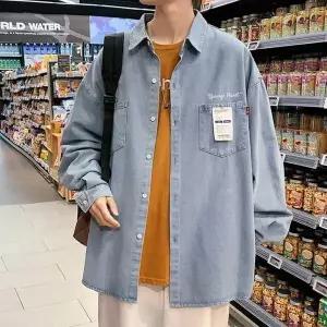[하프클럽/셀러허브_여성트랜드패션]남자 캠퍼스 룩 청남방남자셔츠 코디