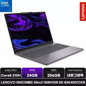 레노버 아이디어패드 Slim3 15IRH10R 5D/RAM 24GB/WIN11/ +마우스증정