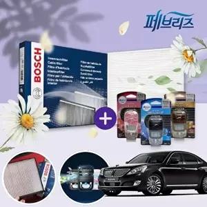 고품질 에쿠스(뉴)(09~) 향기 강약조절 가능 패브리즈 차량용 방향제 보쉬 에어컨 차량용 에쿠스 WFNZZ35