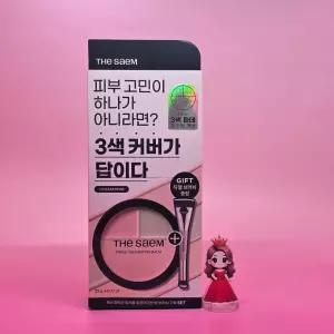더샘 올인원 베이스 커버 퍼펙션 트리플 파운데이션 밤 3colors &&& 브러쉬기획 1.0 클리어베이지 도매수출