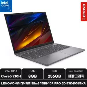 레노버 아이디어패드 Slim3 15IRH10R PRO 5D/WIN11/ +마우스증정