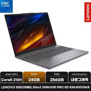 레노버 아이디어패드 Slim3 15IRH10R PRO 5D/RAM 24GB/WIN11/ +마우스증정