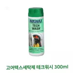 기능성 의류 전용 세제 300ml 아웃도어 방수원단 세탁액 섬유관리 클리너