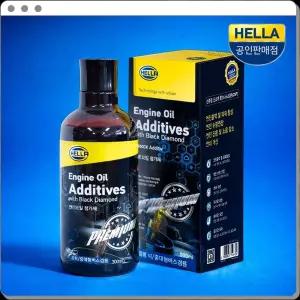 (300ml) 헬라 그래핀 엔진 오일 첨가제/차량/버스/트럭/코팅제/윤활유/합성/합성유/앤진/연비/향상/보호