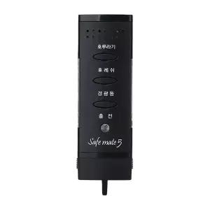 세이프메이트 5세대 LED 안전 호루라기 APH-205L C타입 블랙 호신용 인쇄가능