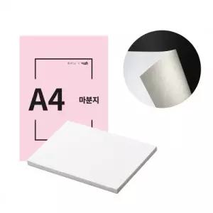 인페이퍼 마분지 두꺼운도화지 마니라 마닐라 A4 260g 125매(36개입)