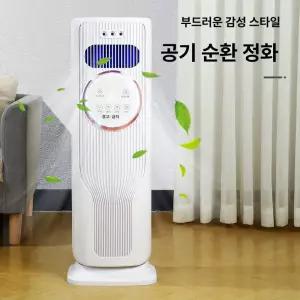 채우다샵 이동식에어컨렌탈 이동형에어컨 냉풍기