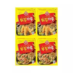 오뚜기 튀김가루 1kg 2개+부침가루 1kg 2개