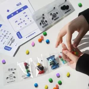 행복약국 사랑의약봉투 DIY 키트 이벤트 선물 약봉지 만들기
