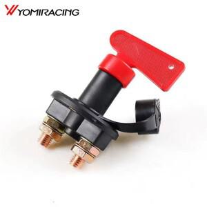 자동 배터리 분리 스위치, 마린 보트 질량 차단 12V, 100A-300A