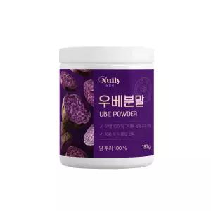 우베 100% 그대로 담은 순수 우베 파우더 분말 가루 얌 뿌리 식물성 원료 안토시아닌 자색마