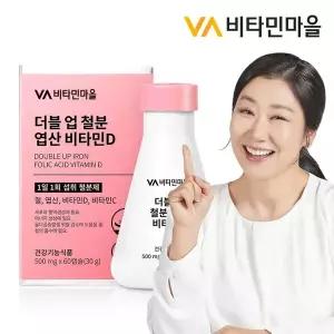 [NS홈쇼핑]비타민마을 더블업 철분 엽산 비타민D 1병 60캡슐 2개월분[35935304]