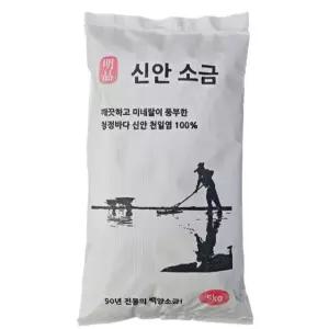간수 빠진 국내산 신안 명품 포대 천일염 굵은 소금, 5kg, 2개