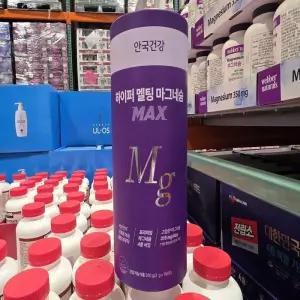 [코 스트코] 안국건강 하이퍼멜팅 마그네슘 3g x 100포