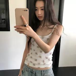 [메이비베이비] Fernbloom Sleeveless (2colors)