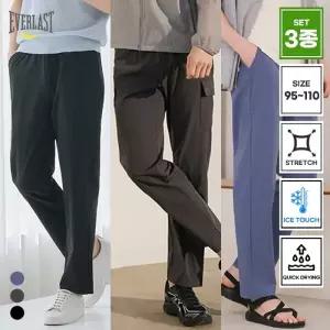 [3종세트] 에버라스트 여름 남성 구김없는 아이스  냉감 탄성팬츠 BON-2582s3