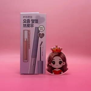 뮤드 컬러 인스파이어 스키니 브로우 카라 10종 &&& B01밀크티 + 프라이머기획 도매수출가능