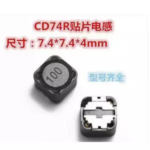 10개/묶음 차폐 인덕터 SMD 파워 차폐형 CDRH74R 7X7X4MM 7 7 4MM 100UH 101