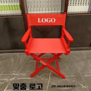 휴대용 영화감독 디렉터 블랙 A 아티스트 의자 배우 촬영