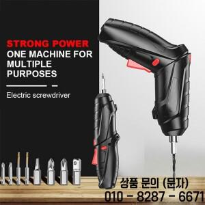 3.6V 전동 드라이버 강력한 충격 무선 드릴 충전식 가정용 공구