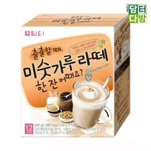 담터 미숫가루라떼 12스틱 스틱차 식사대용 미숫가루 곡물 선식 사무실선물 영양 맛있는 간식용