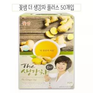 꽃샘 생강차 플러스 전통 한방 50개입 -O 티 건강 접대용 선물용 티백 손님대접 맛있는 가정용 음료 간식