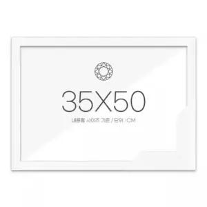 보석십자수 패브릭형 액자 35x50 고급형 슬림 우드 화 Hat2+9vXa