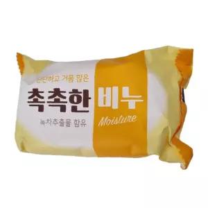 비누 선물 베스트 세트 기획전 할인쿠폰 브랜드 jPl7+6FMg