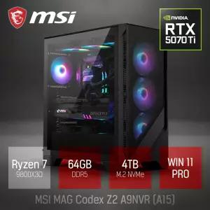 ⓒ MSI MAG Codex Z2 A9NVR A15 R7-9800X3D 64GB 4TB WIN11 / 고성능 편집 코딩 게임 포토샵 캐드 브랜드PC
