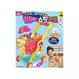 미미월드 똘똘이 NEW 쇼핑카트