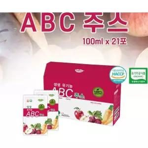 나들이 유기농 ABC주스 100ml x 21포